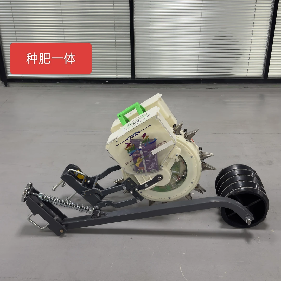26款盛元种肥同播指夹3件套组合玉米播种器