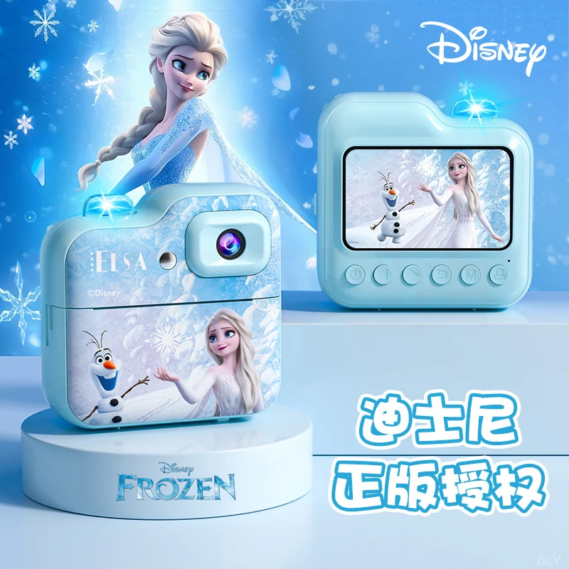 儿童照相机可触屏高清数码玩具便携式可录像拍立得女男孩玩具