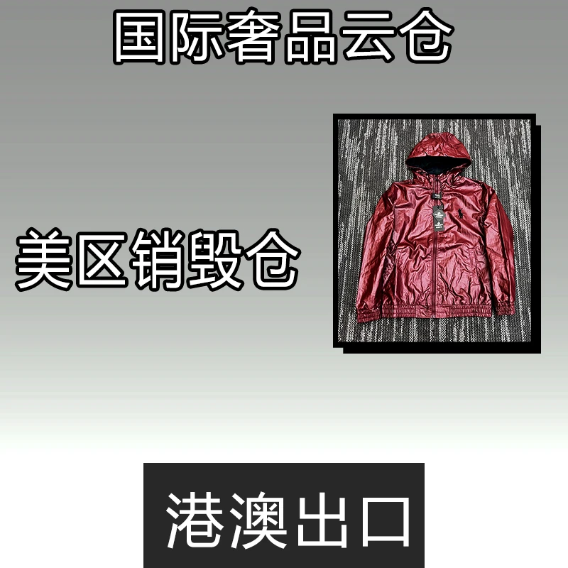 L39【99353】连帽简约风耐磨透气长袖夹克男款帽衫外套秋季轻奢