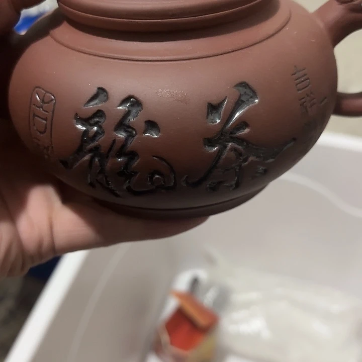 上****杂色豆（科檀/科特迪瓦檀木）