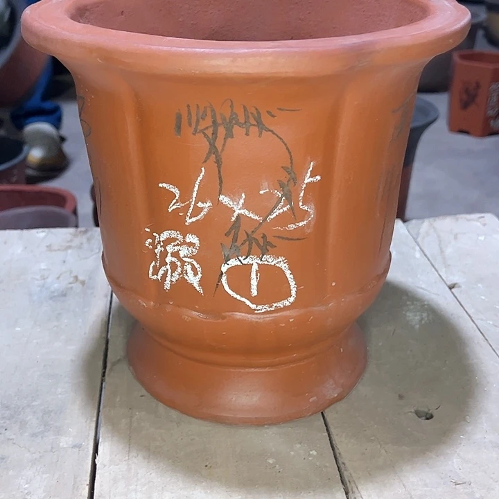 红陶紫砂艺术学院