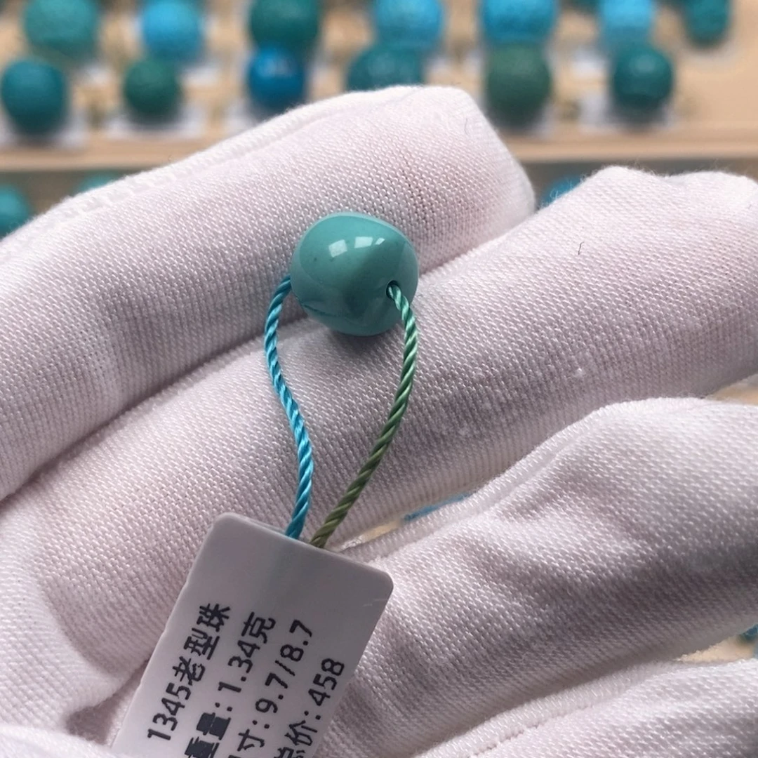 绿松石未镶嵌精品原矿高瓷绿松石