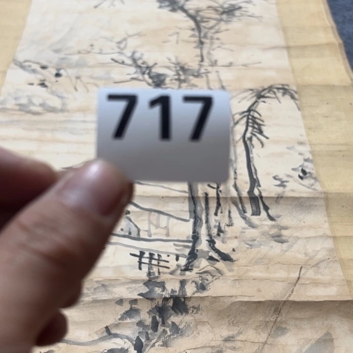 g***s陶精品回流老字画等