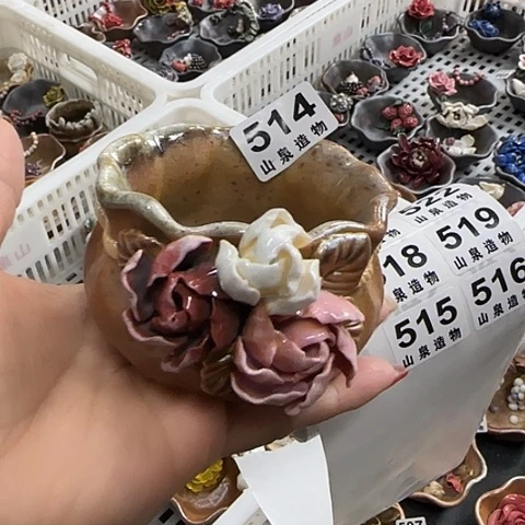 瓷片柴烧柴烧柴烧514