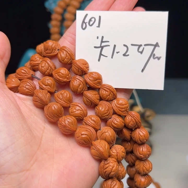 吊坠桃核秦岭野生龙纹桃核