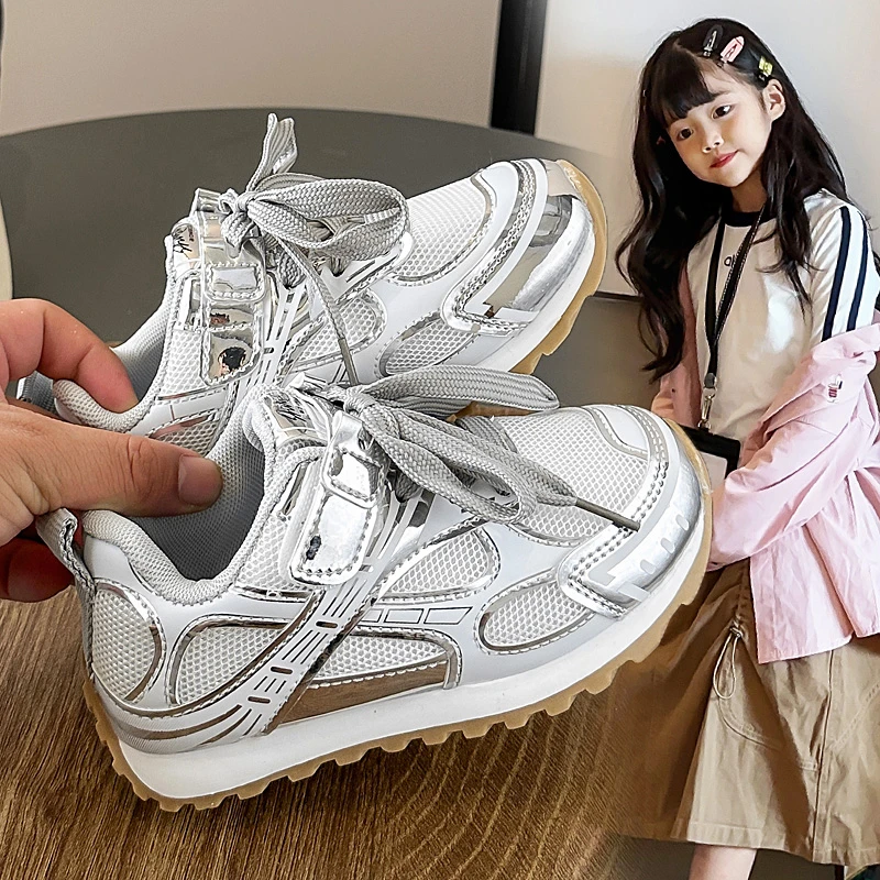 女童运动鞋网面秋季新款女孩透气休闲鞋软底男童鞋子时尚儿童跑步