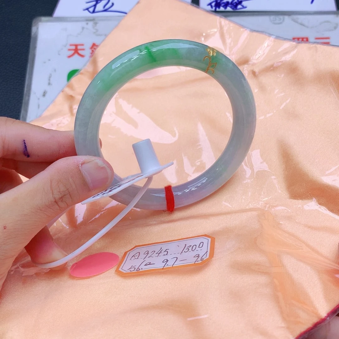 未镶嵌手镯翡翠翡翠