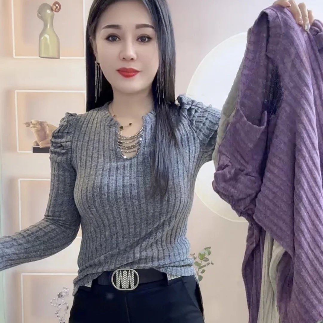 修身显瘦泡泡袖上衣纯色时尚百搭精致女长袖打底衫串珠链洋气T恤