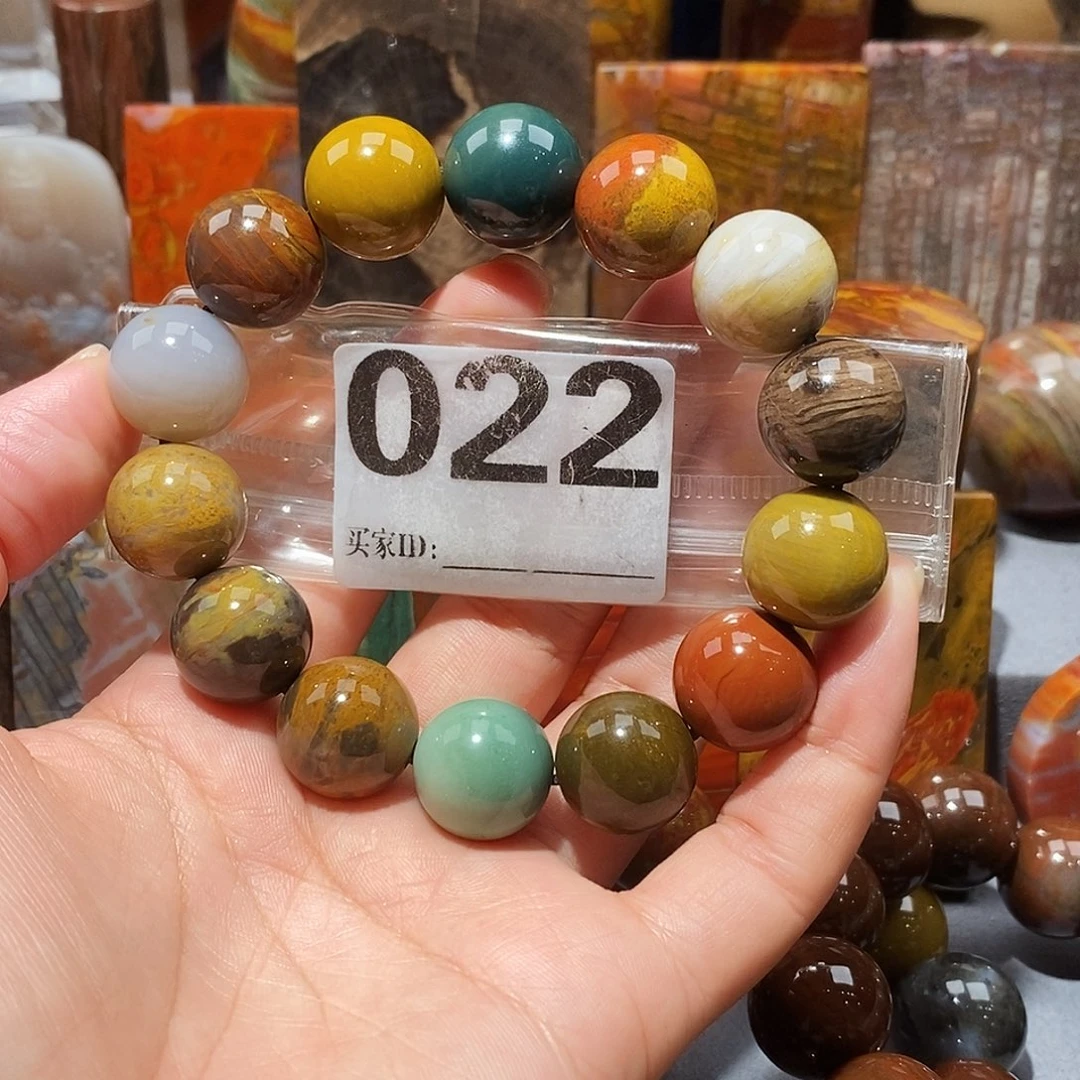 硅化玉天然北票硅化玉手串未镶嵌