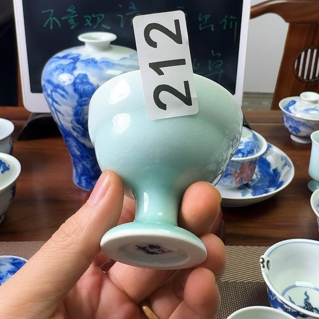杯琦*景德镇陶瓷博物室藏有