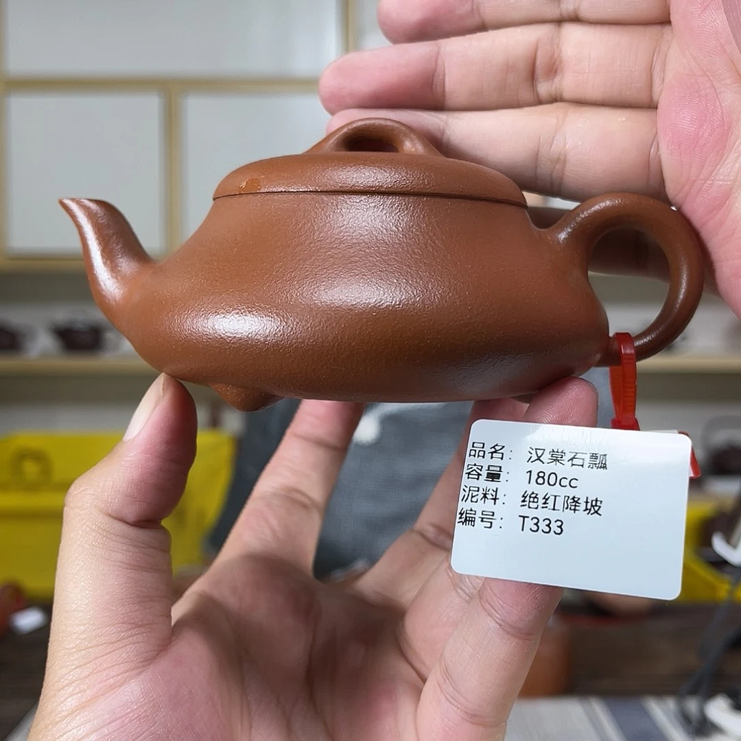 茶壶紫砂紫砂工艺厂