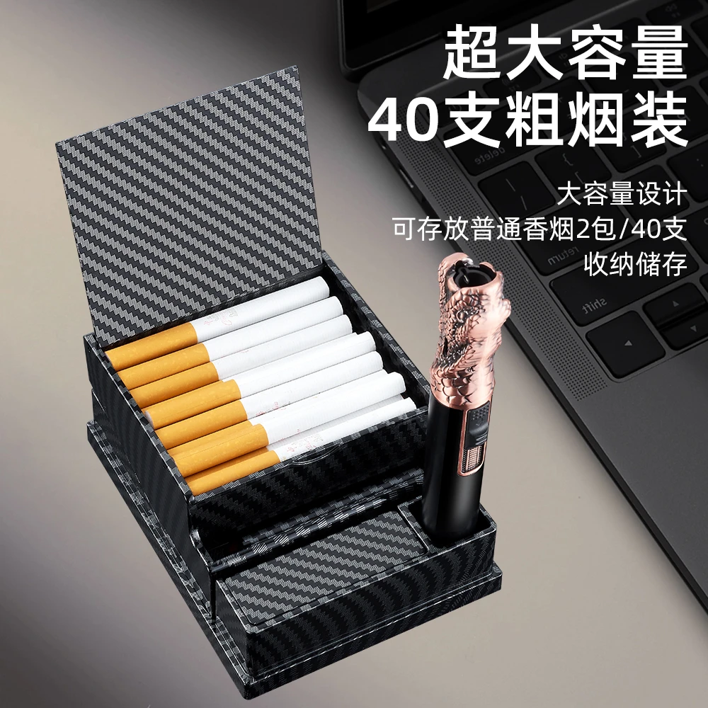 创意造型烟盒便携带卡位打火机收纳盒自动弹烟家车两用防潮个性