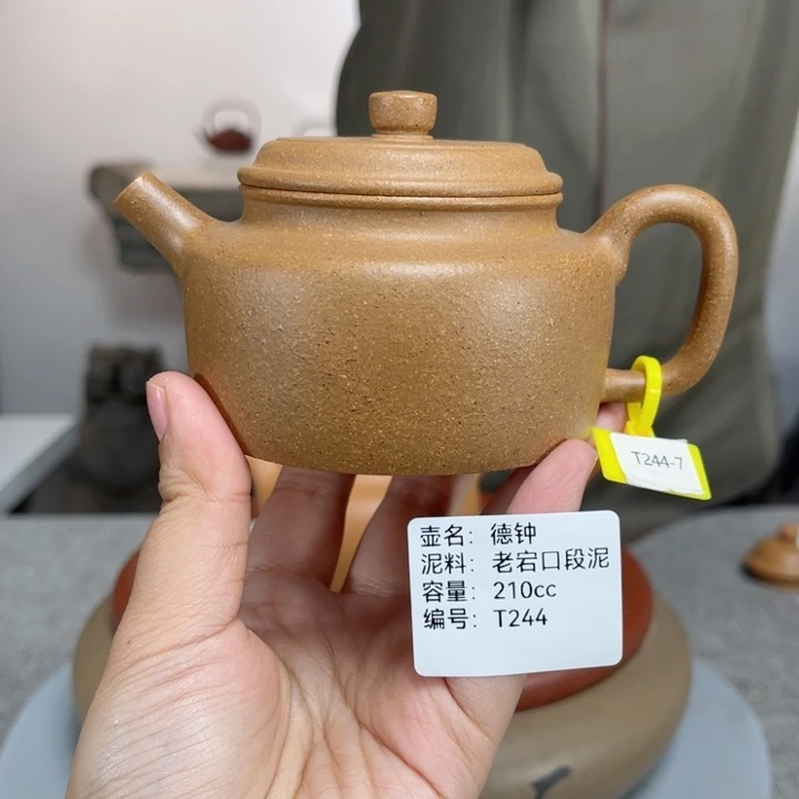 紫砂茶壶紫砂刻绘