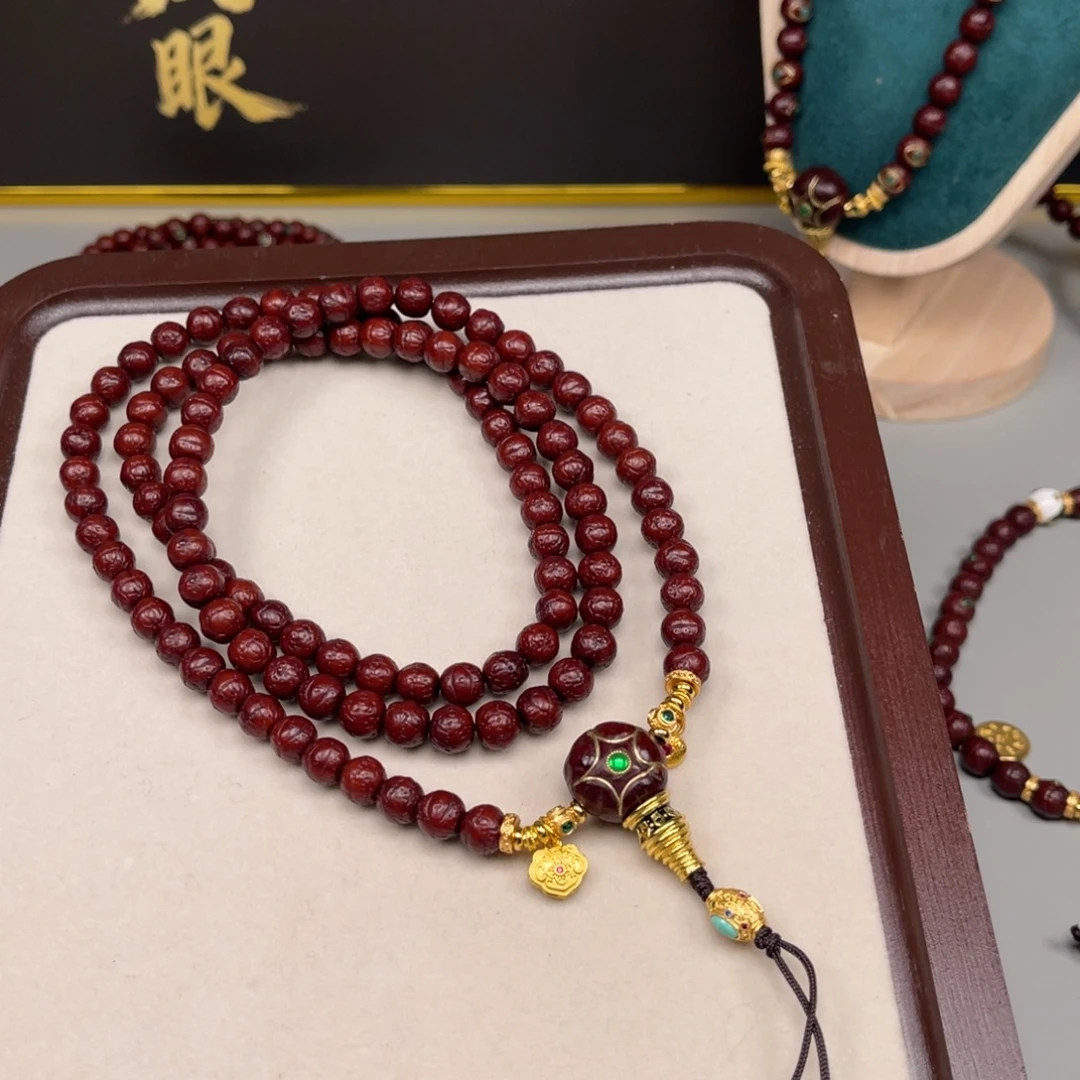 A***r凤眼菩提吊坠凤眼