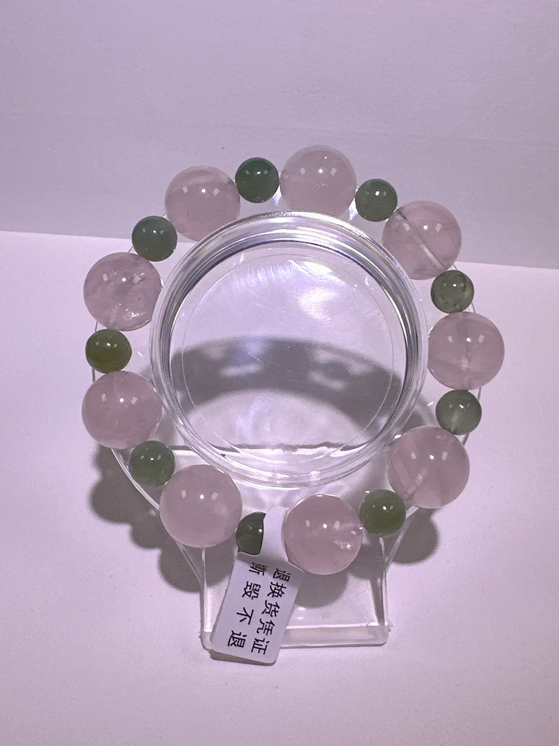 粉色气泡天然马达加斯加粉晶手串迷你