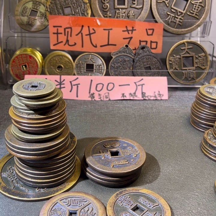 午*现代工艺品现代工艺品