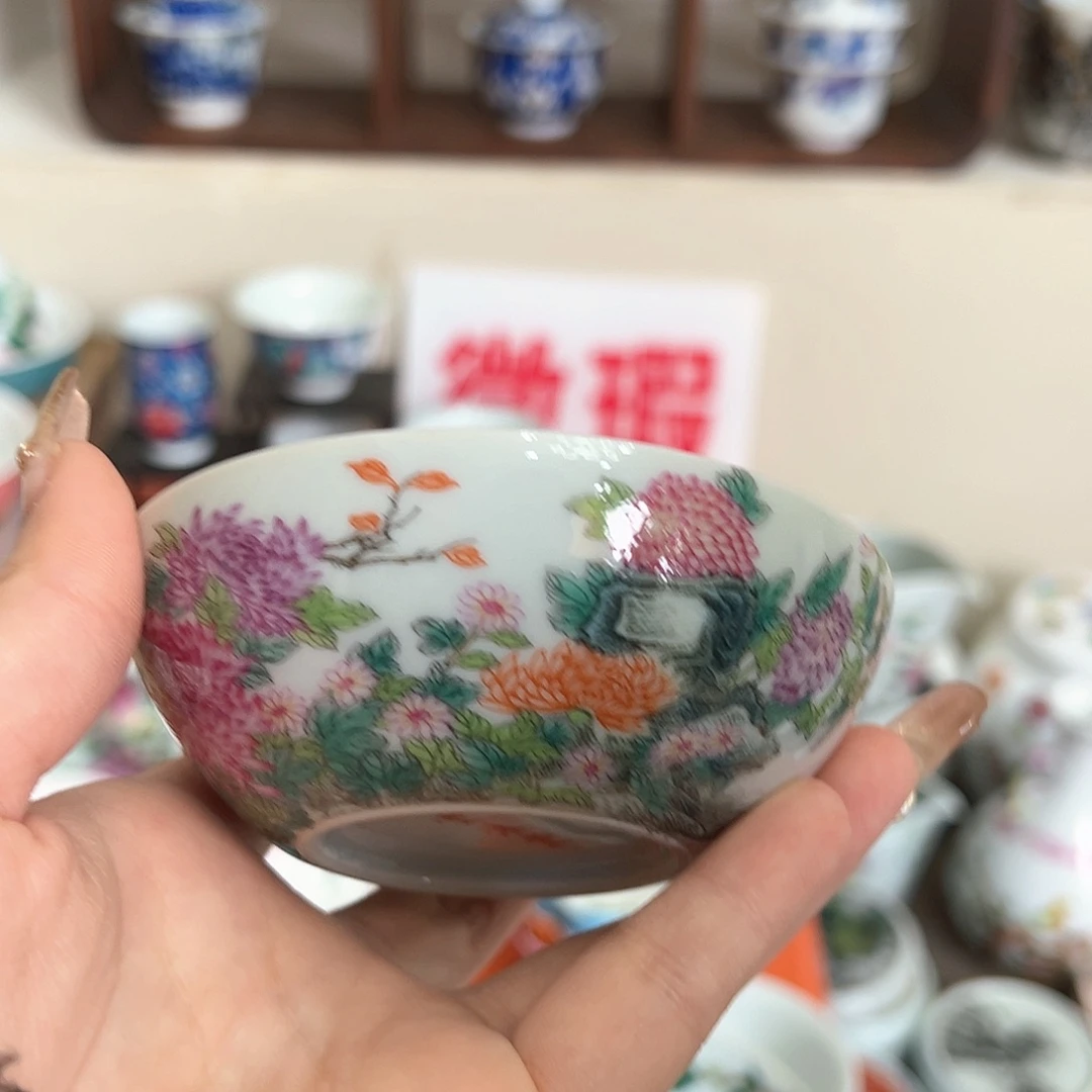 微瑕微瑕景德镇陶瓷