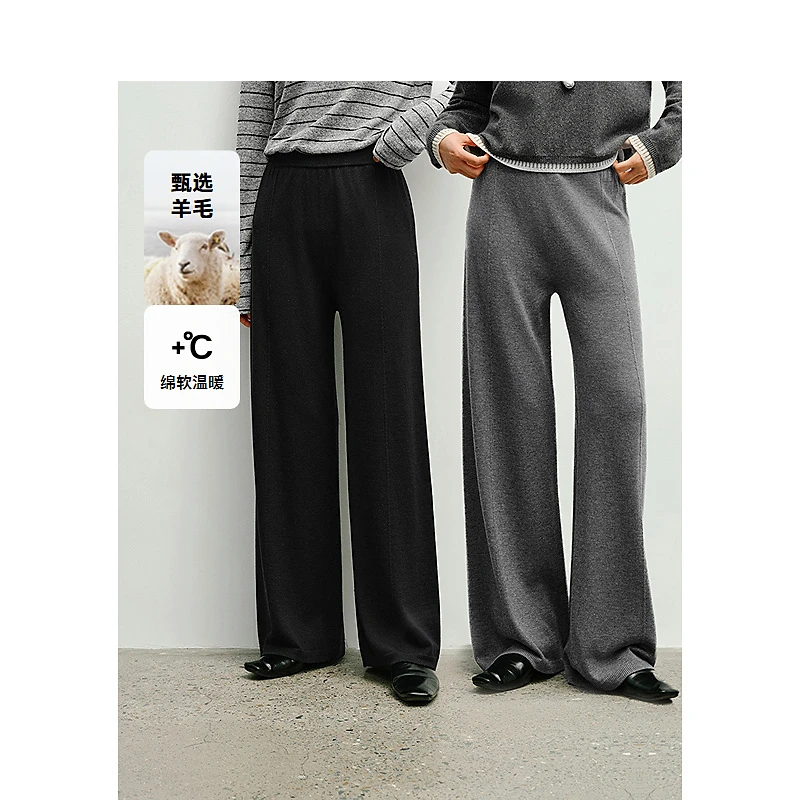 【大梦专属】DC-NICE休闲裤9850