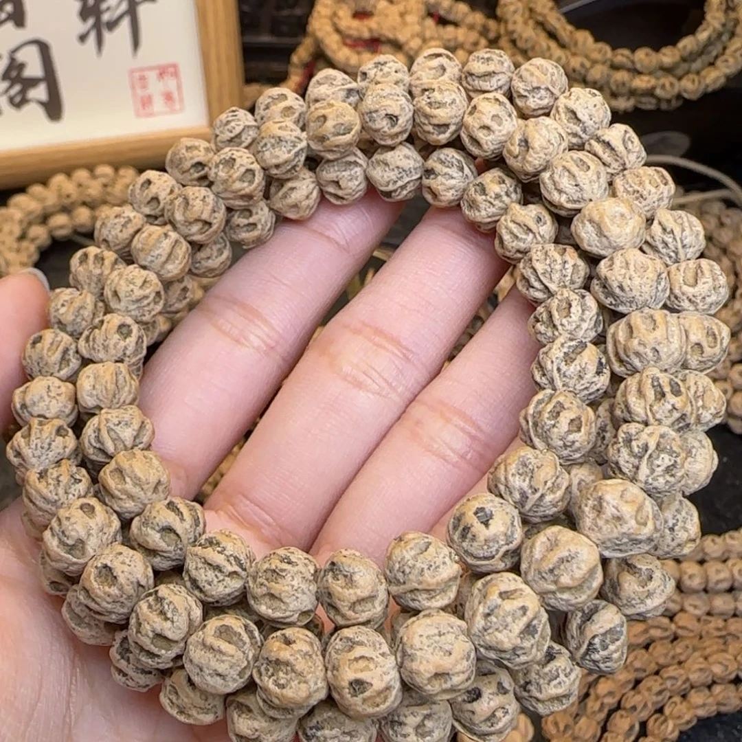 柏香籽/百香籽吊坠A****迹