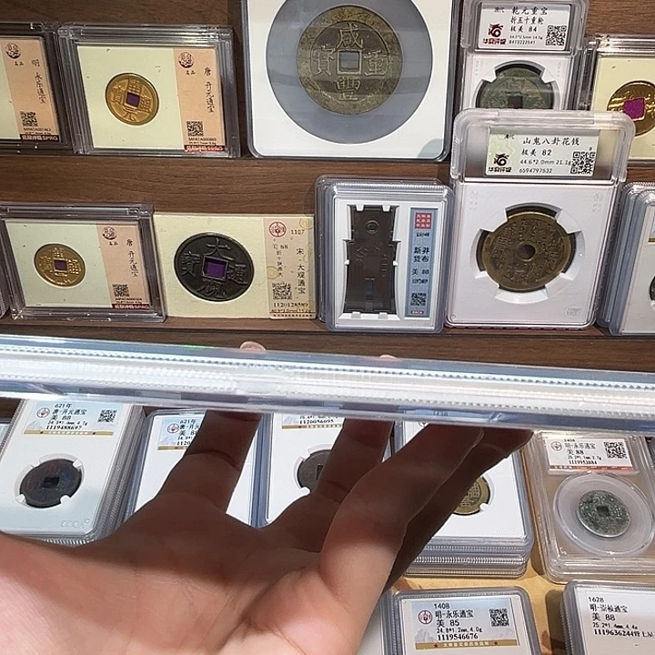 铜洛神 原状态先Q明D