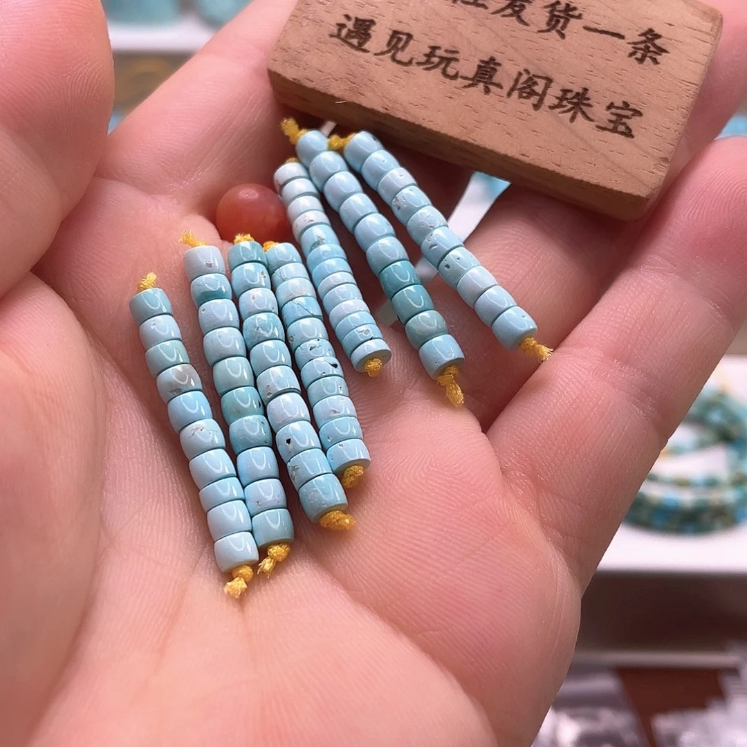 南红玛瑙未镶嵌颈饰