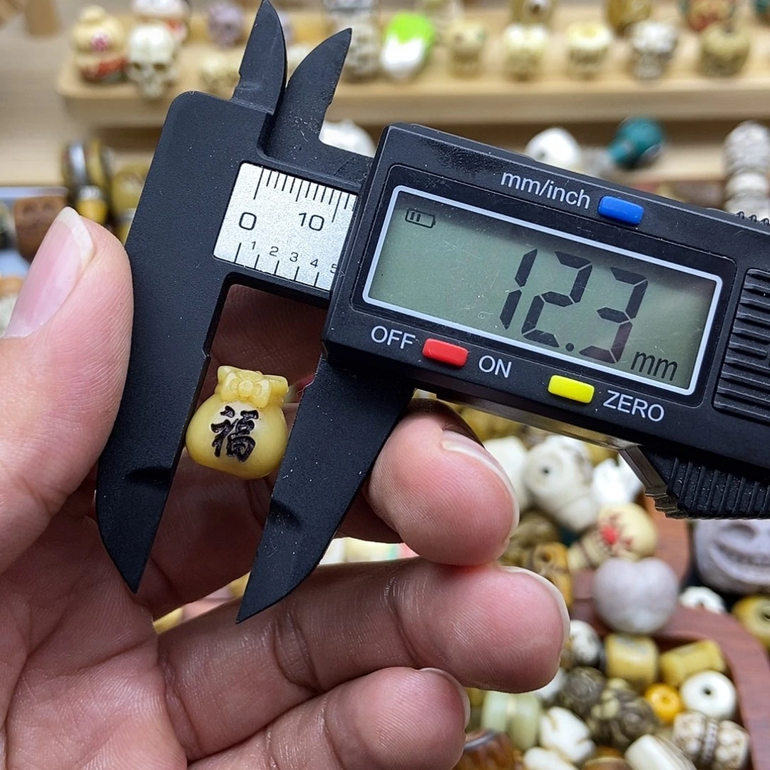 驼骨其他福袋配饰背云