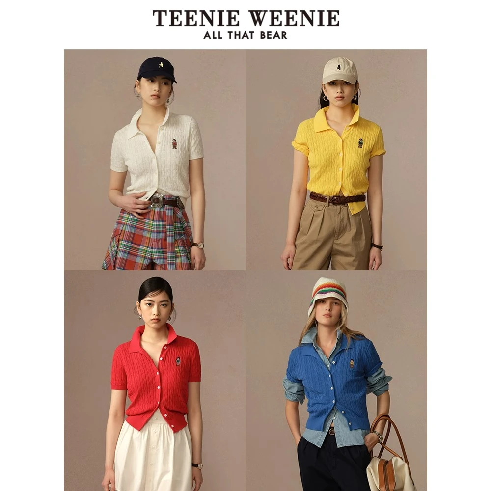 TeenieWeenie小熊针织开衫25宽松绞花刺绣款女毛衣女TTCK256529I