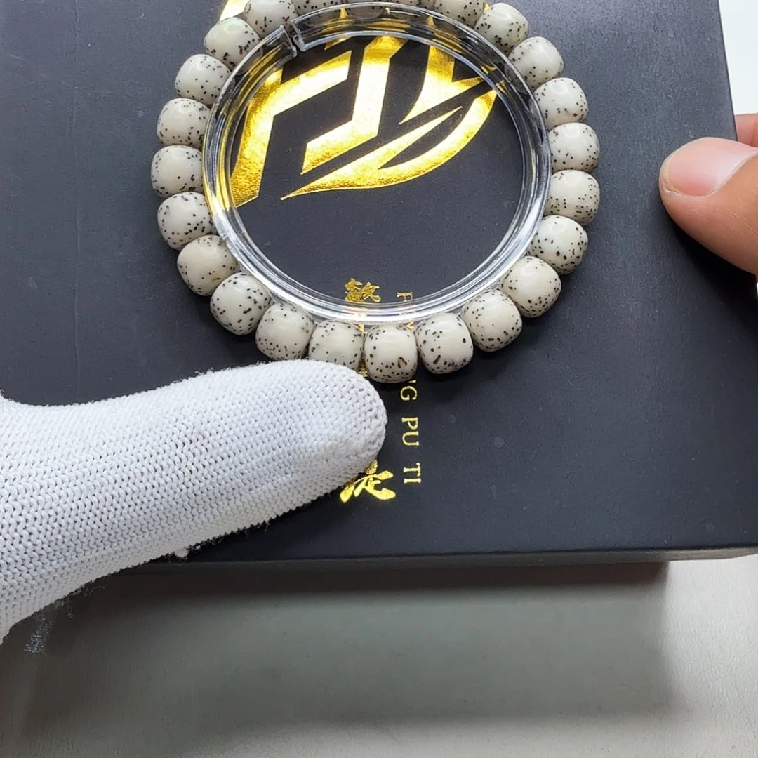 星月菩提吊坠10梵天糯冰石玉河豚10左右桶单圈一物一图