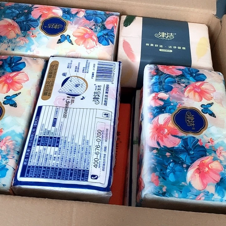 懒***¿023张，我也不知道我在