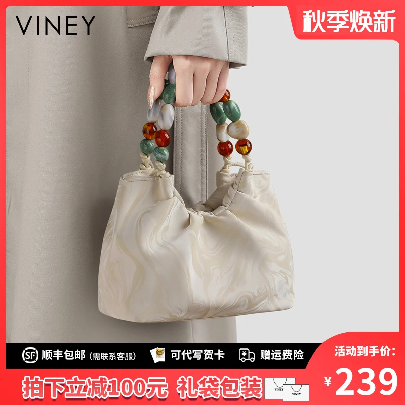Viney包包女包2025新款简约时尚云朵包手提包生日礼物送女老婆