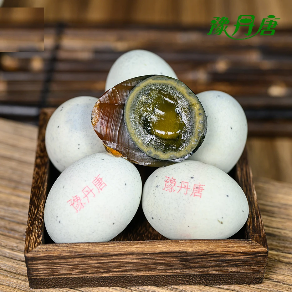 豫丹唐【新人福利季】20枚好吃溏心松花皮蛋无铅工艺恒温绿茶腌制