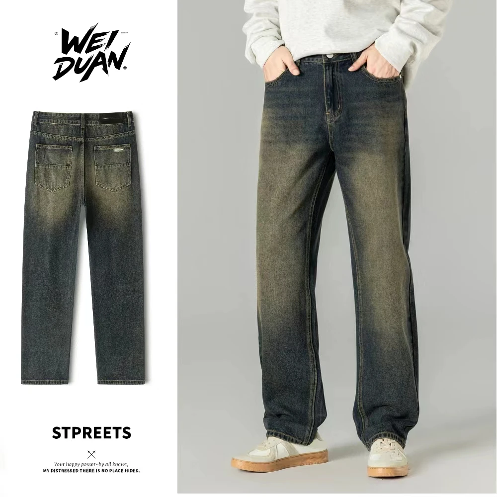 重磅水洗牛仔裤男美式直筒裤做旧宽松复古男士百搭休闲长裤子新款