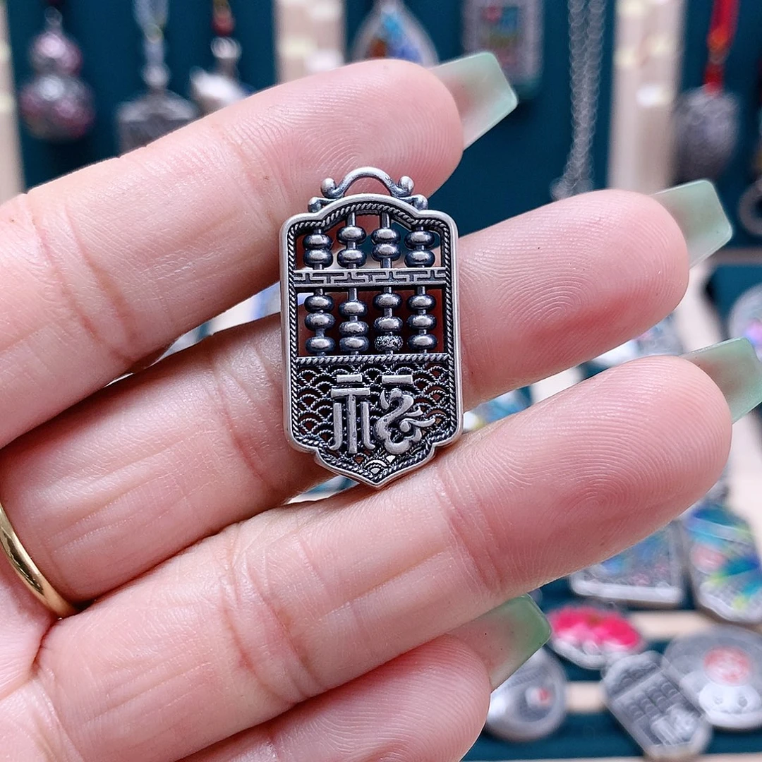 足银玻璃足银吊坠