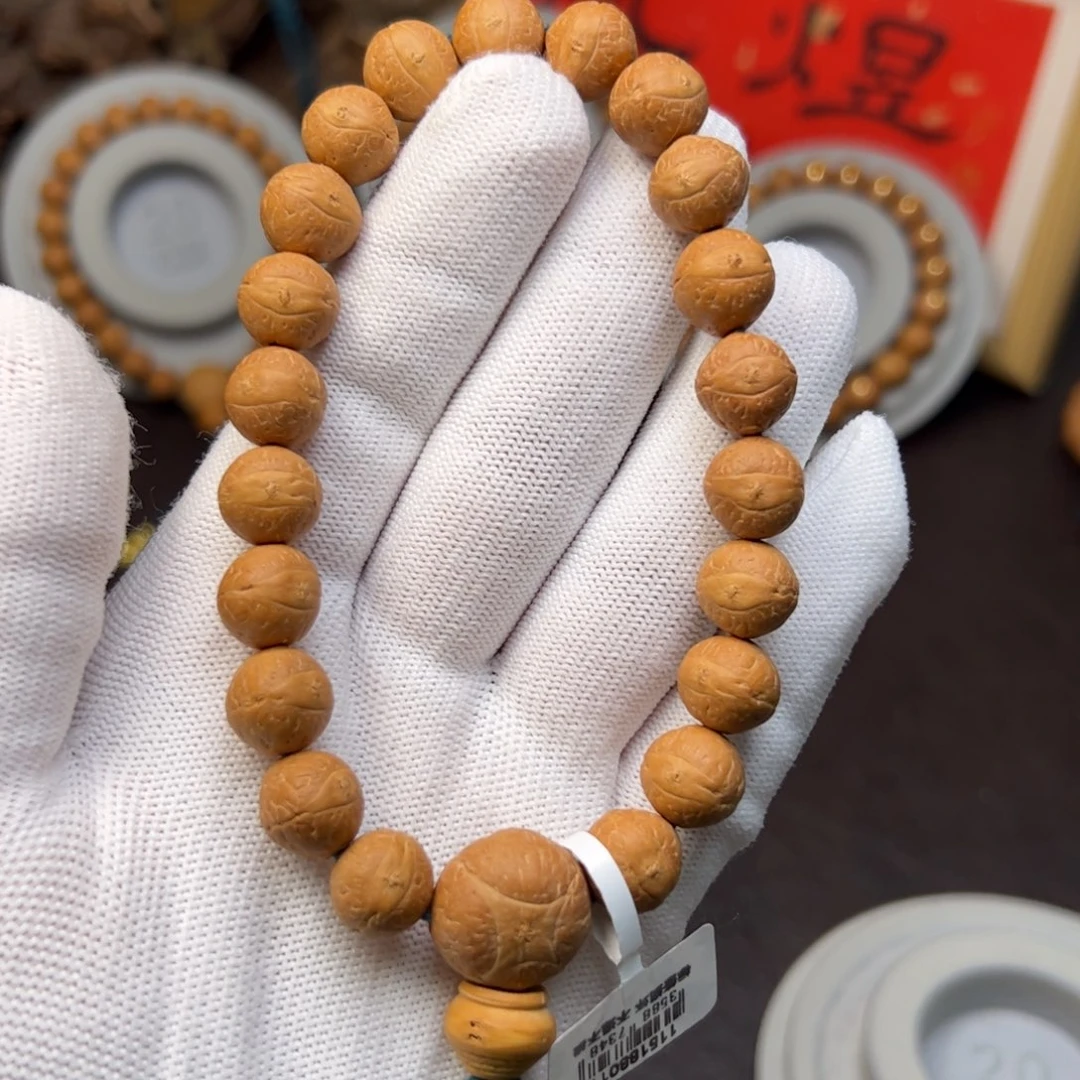 凤眼菩提手串凤眼菩提