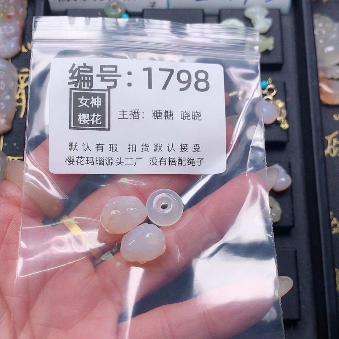玛瑙/玉髓颈饰合金闹***腾