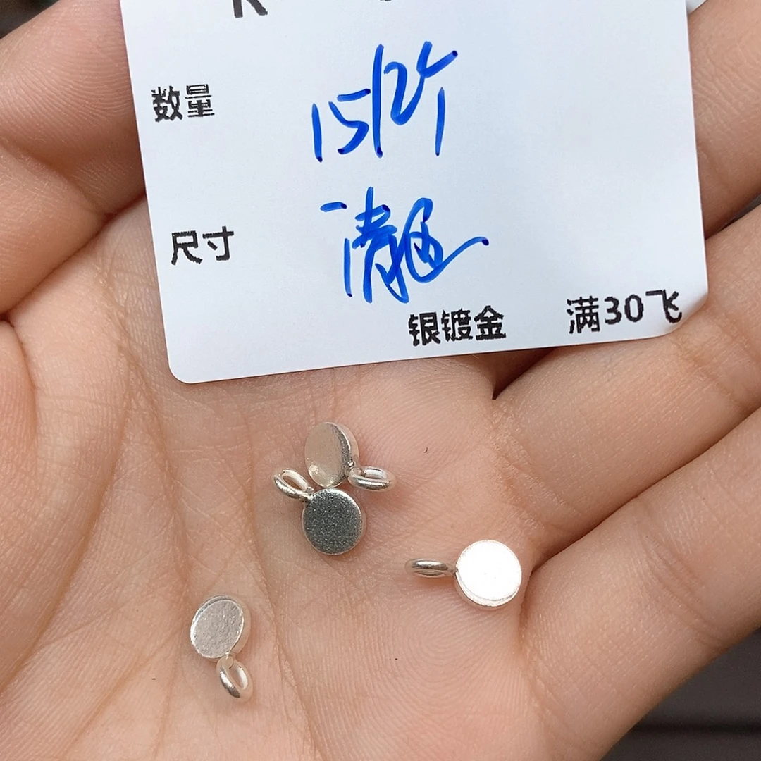 颈饰银S925镶嵌水晶R98