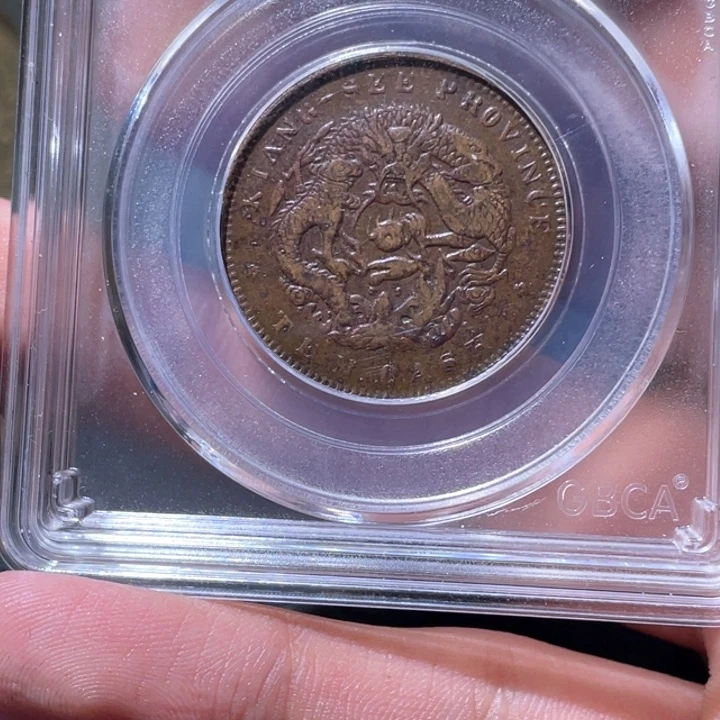 金属豪豪豪豪豪豪5124