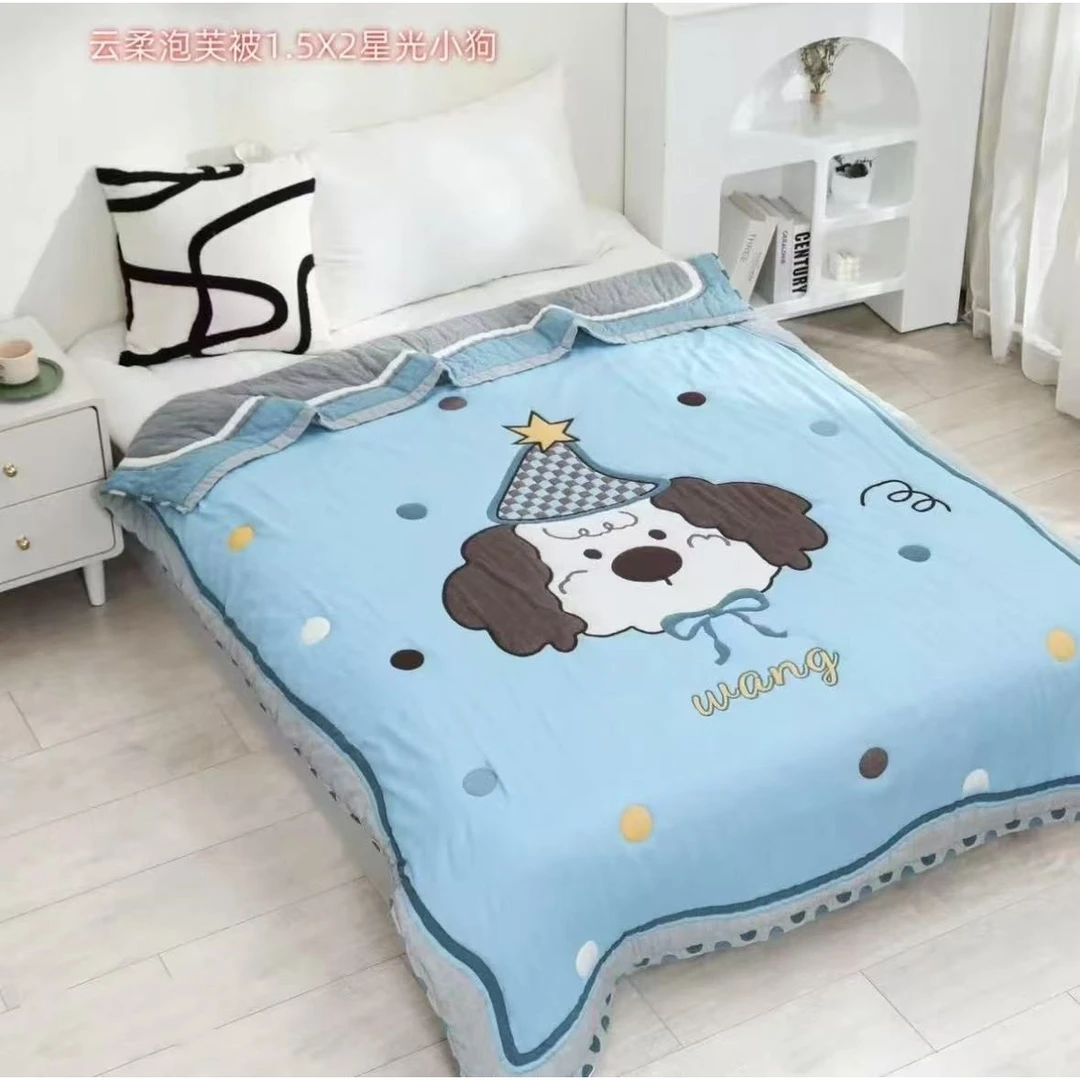 【星空小狗】150*200cm 新疆棉A类 柔软亲肤卡通泡芙被