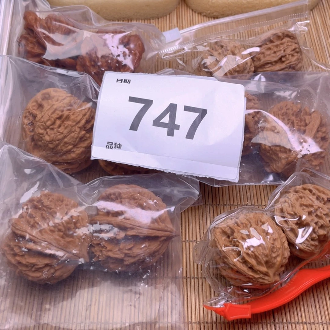 文玩核桃把件747号6对
