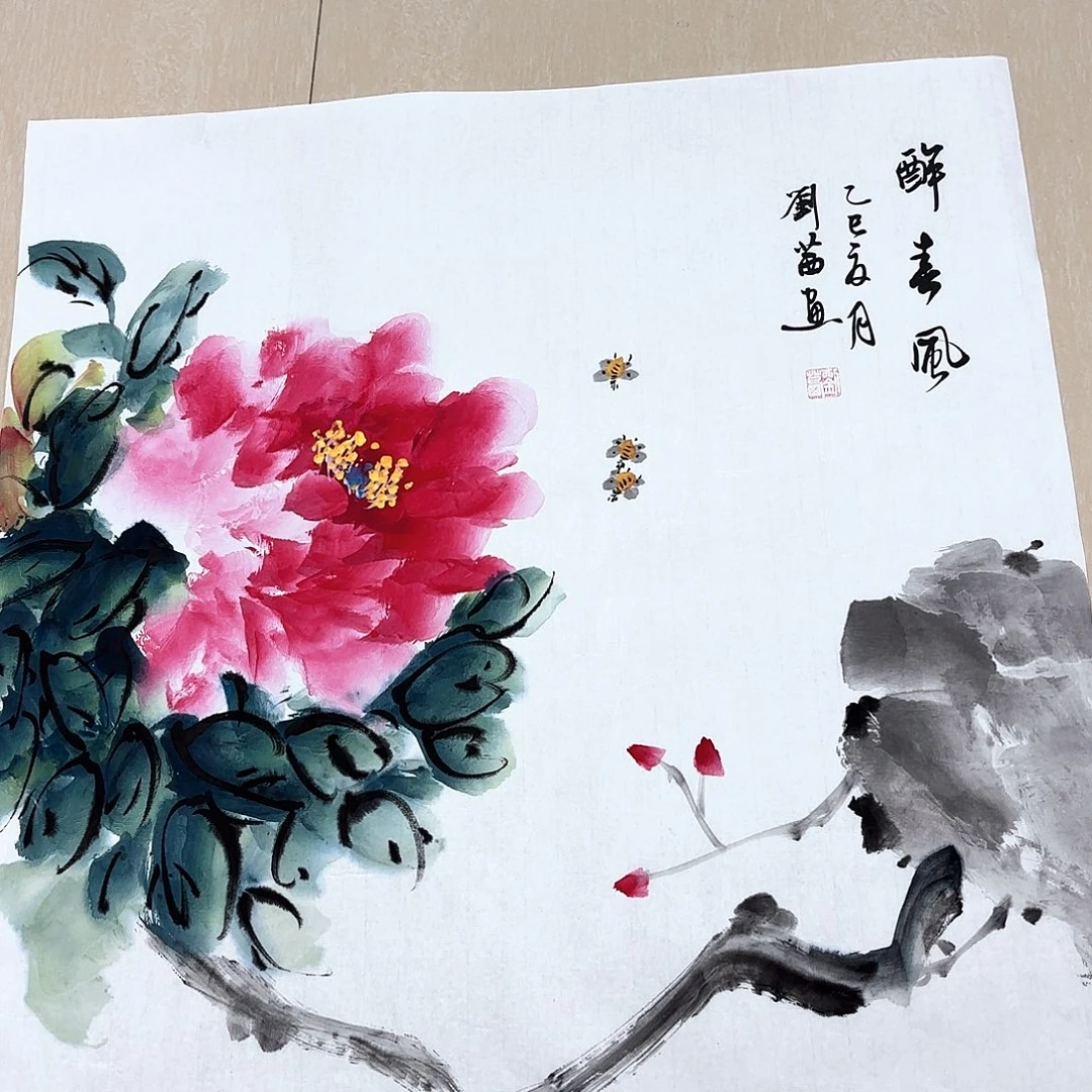 国画国画作品多次