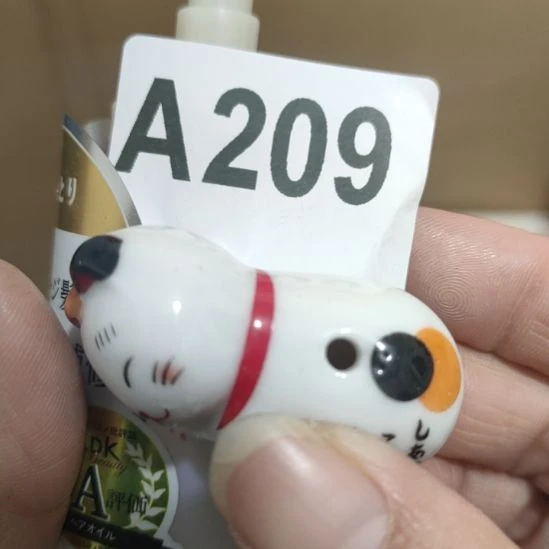 成***立其他小小陶瓷，小钧一杯