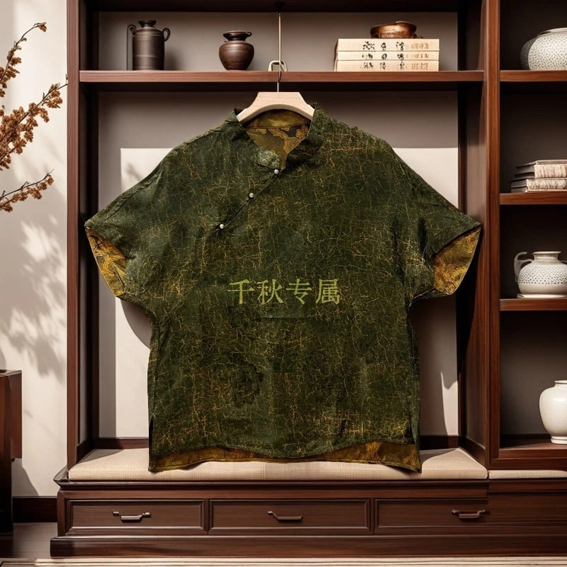 【千秋专属】248双面穿新中式上衣2024新中式宽松提花重磅