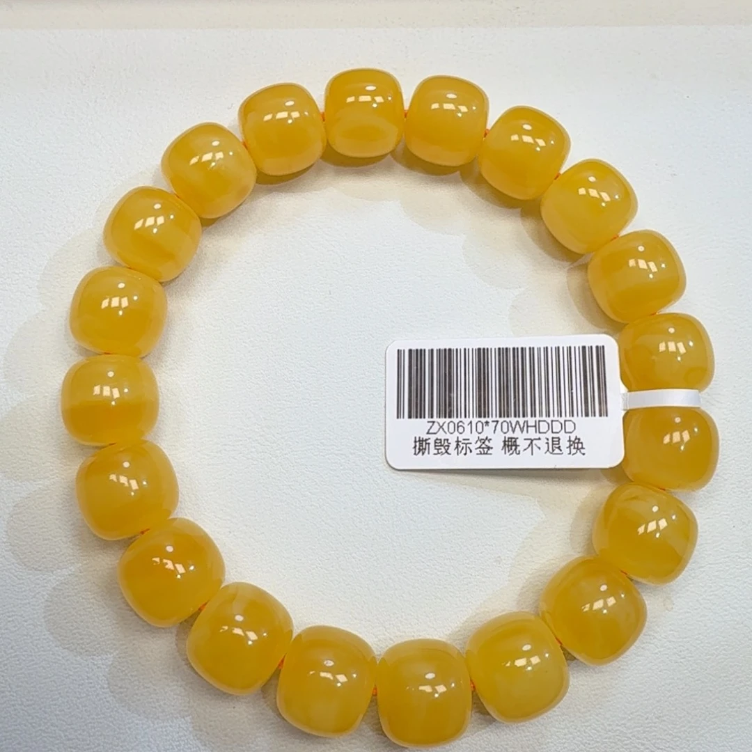 琥珀未镶嵌珠宝奇石11m焦皮同料老型鸡油黄手串16.5