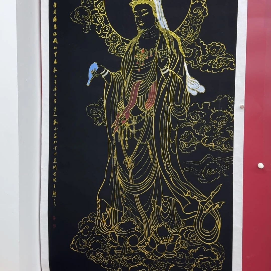 国画用****1Dfffgghhhhhhhhhghhg