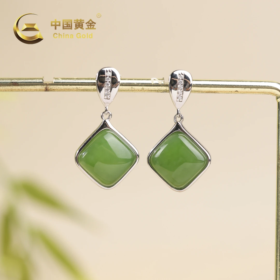 【中国黄金】慧熙 | 和田玉*耳饰*S925银镶嵌-R1789-Y
