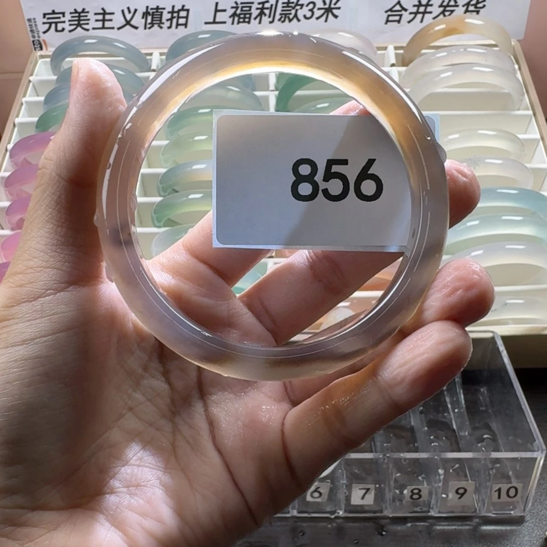 玛瑙/玉髓手镯未镶嵌856