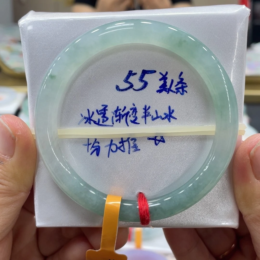 未镶嵌手镯翡翠翡翠