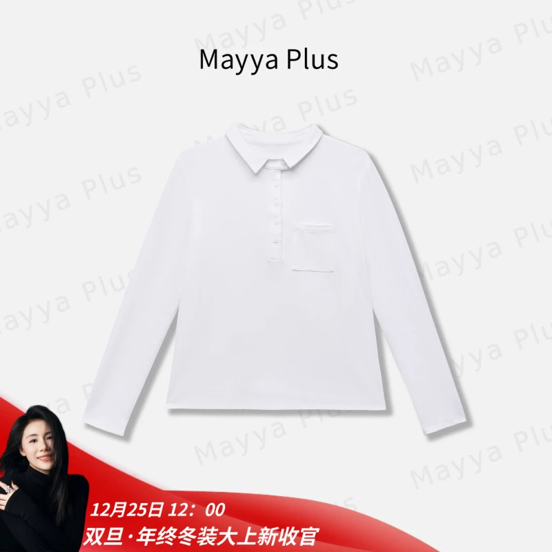【名片】Mayya Plus麦芽定制秋季流光风轻奢减龄针织上衣32536926