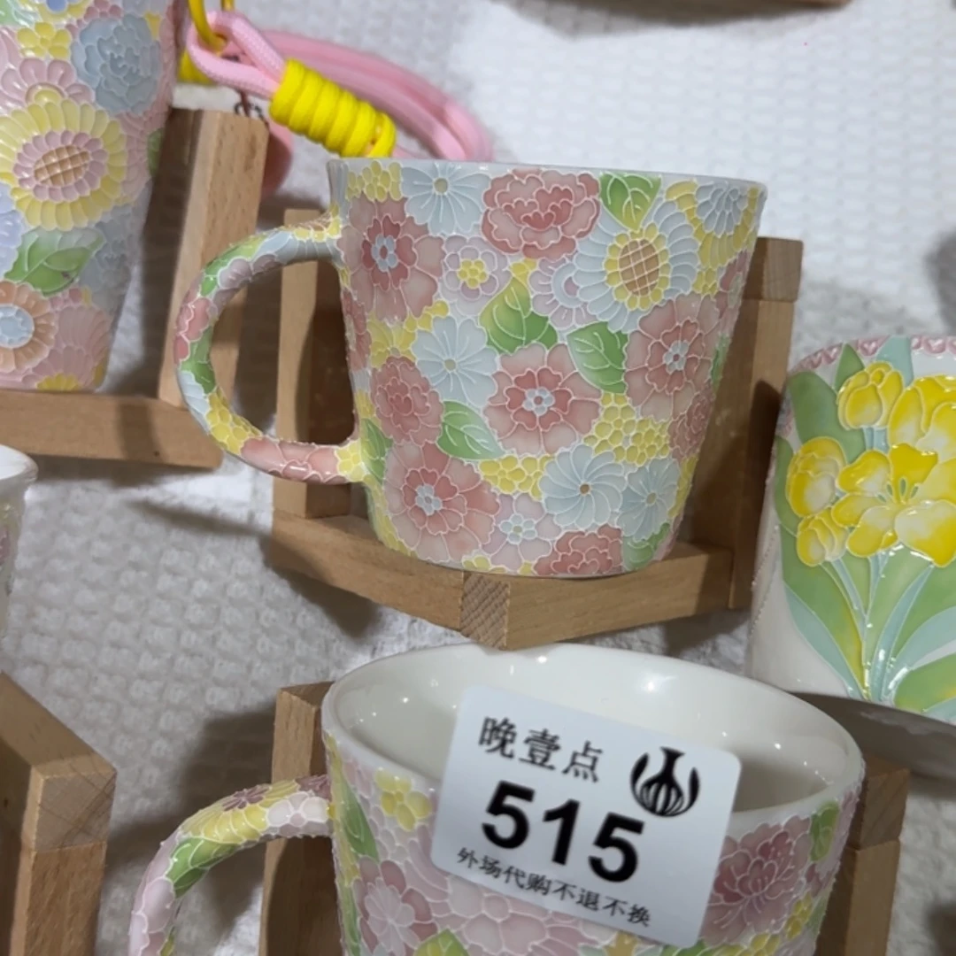 芜****手工艺品琉璃哈哈哈哈哈哈哈哈
