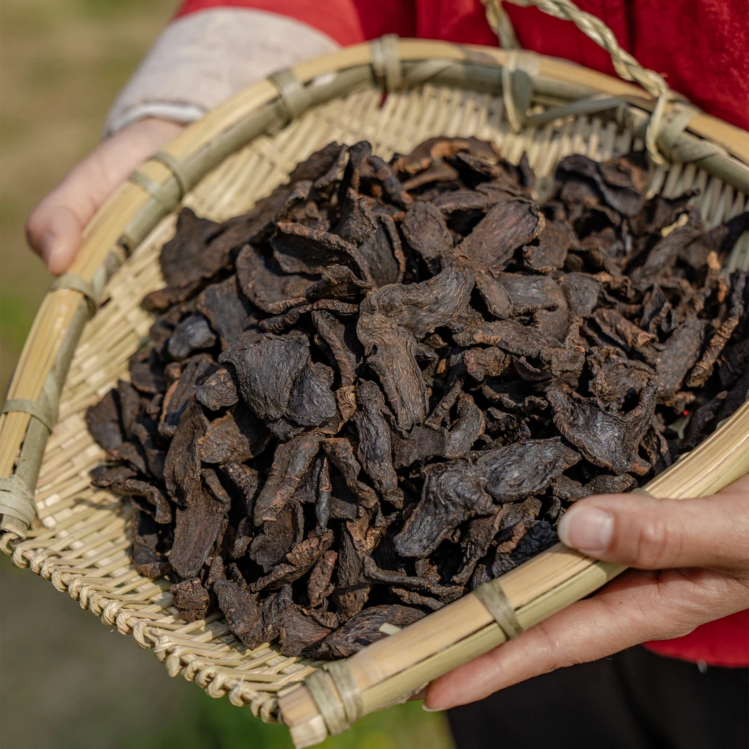 新化土特产【老虎姜】250克一袋